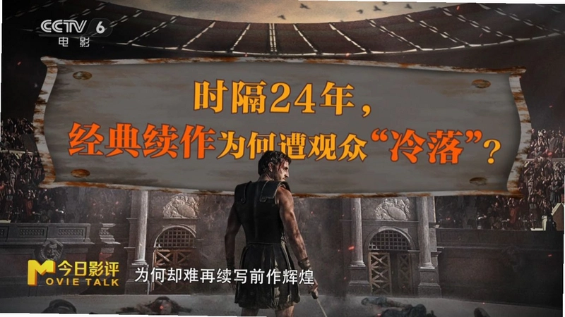 �Ƕ�ʿʱ��21.0 ���İ�