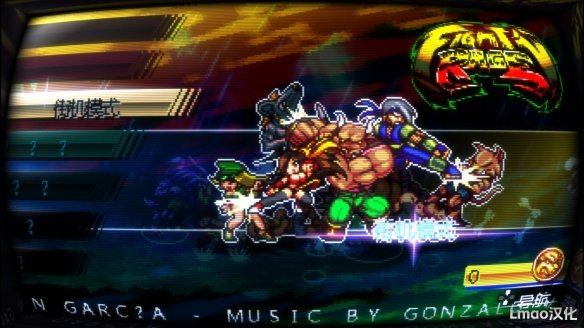 ս����ŭ FightN Rage1.0 �ƽ��