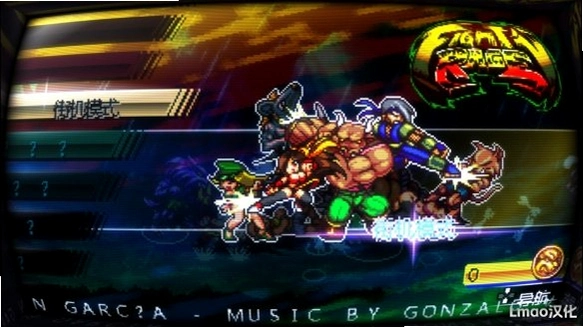 ս����ŭ FightN Rage1.0 �ƽ��