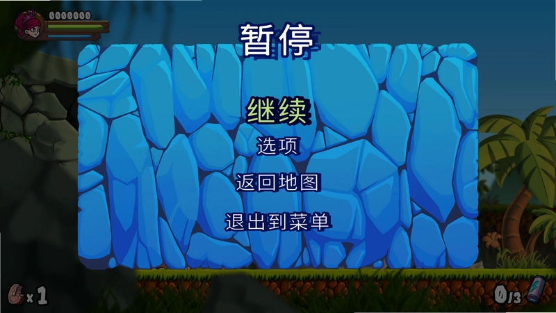 Ѩ����սʿ������1.0 ������