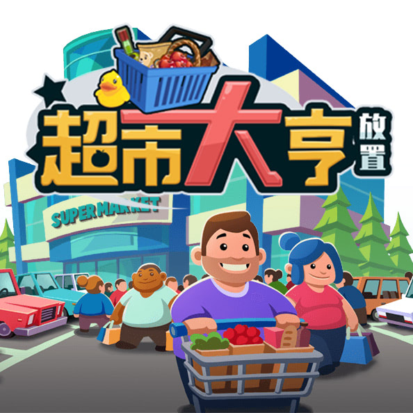 ������1.0.2026 ���޽�Ұ�