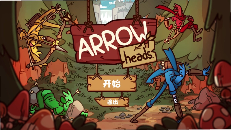 ��ͷ Arrows1.0.5 ������
