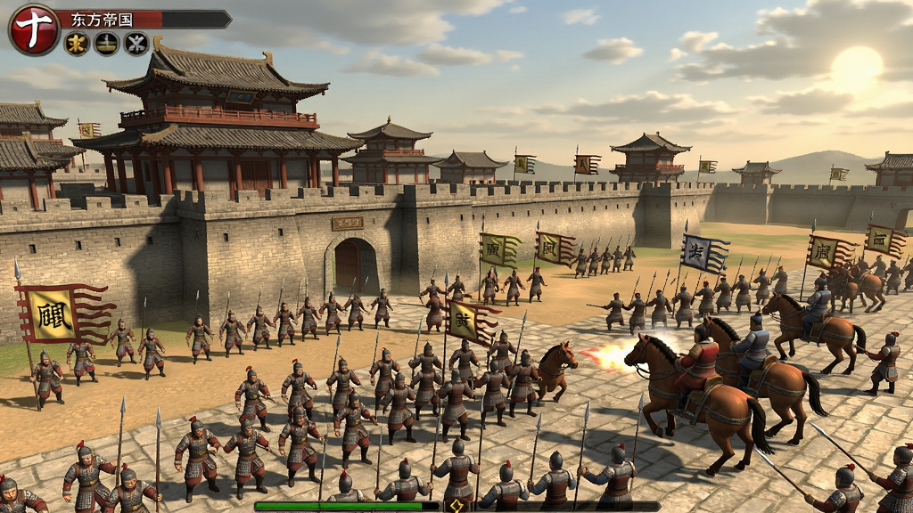 东方帝国游戏画面,古代中国城池与军队战斗场景