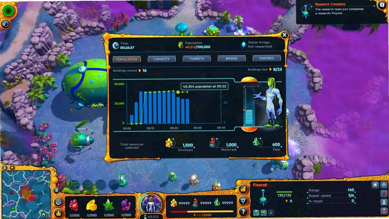 �����ǣ�����Hadea Supernova: Escape from Hadeav1.0 �ƽ��