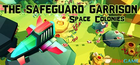 ����ɭ�����ӣ�̫��ֳ��� Garrisons Guardians: Space Colonyv1.0 �ƽ��