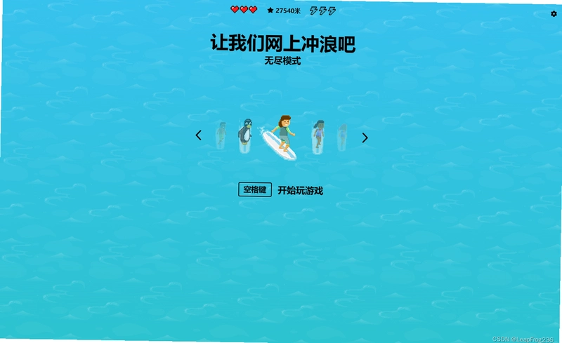 ��������ϵ����v1.0.0 �ƽ��