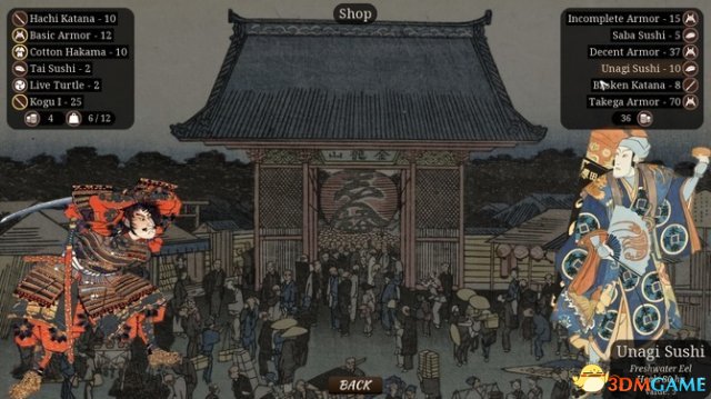 Shigatari ���İ�1.0 ���԰�