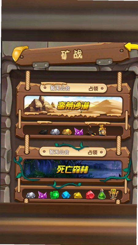 ��ð��1.0.0 �ܿ���Ϸ