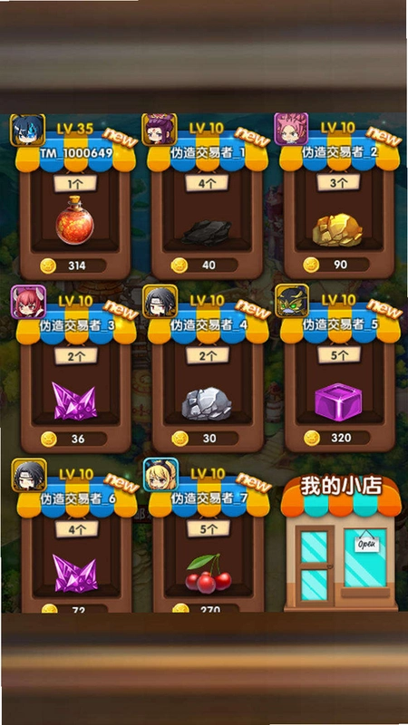 ��ð��1.0.0 �ܿ���Ϸ