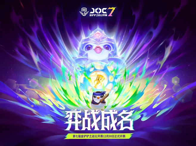 ���Ͽ�7����֮�� EnDika 7 Dream King1.0 Steam������