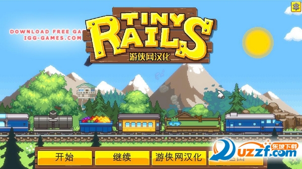 Tiny Rails СС��·1.0 ģ�⾭Ӫ��Ϸ