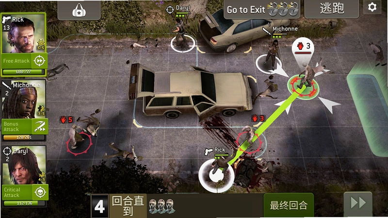 ��ʬ���� Steam������v1.2.0 ������