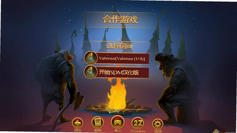 Զ������v1.0 �����ƽ��