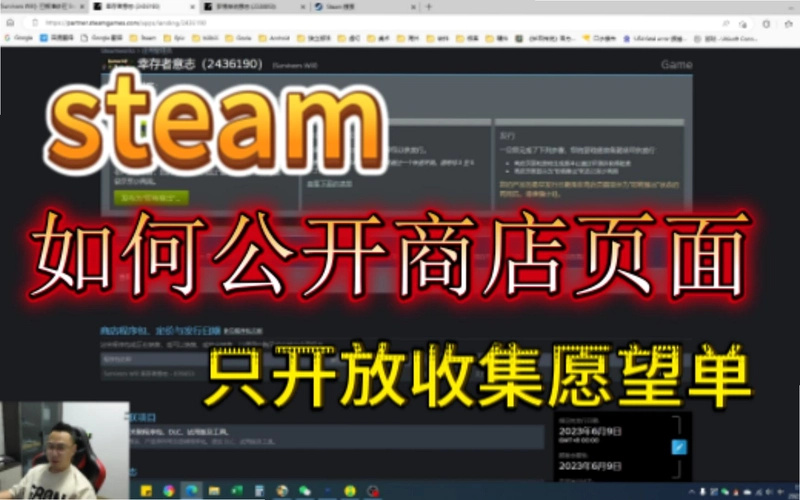 Steam Steam���İ�, û����֪�����°�2026 �ٷ����°�