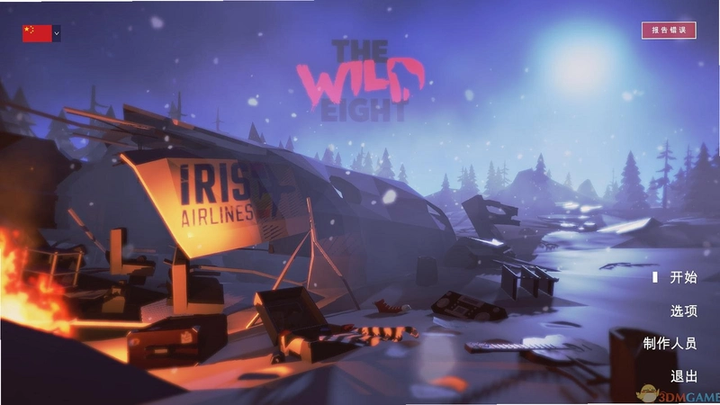 ��Ұ�����飨The Wild Eight��1.0.0 ���°�