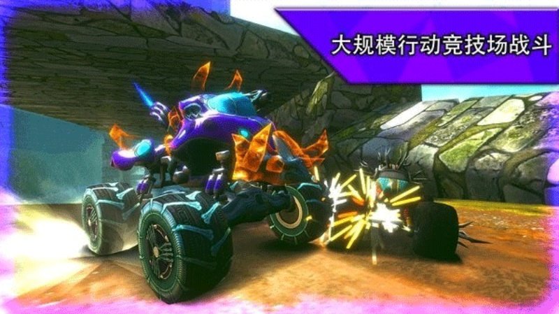 火箭联盟极限汽车赛中文版v1.4.17 手机版