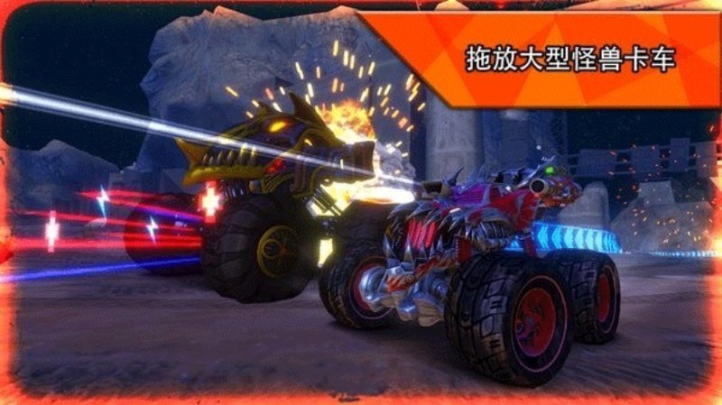 火箭联盟极限汽车赛中文版v1.4.17 手机版