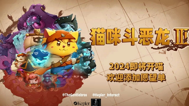 è�䶷���� Cat Questv1.0 2026���İ�