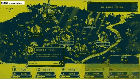 迷雾岛