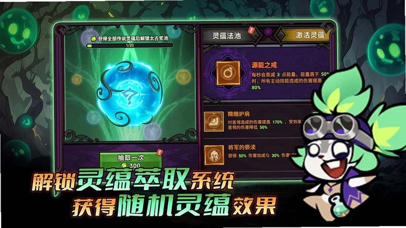 ������ The Shrouded Islev1.0 �����ƽ��