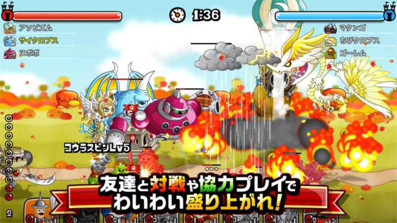 CastleAndDragon城与龙v11.9.0.0 海外版