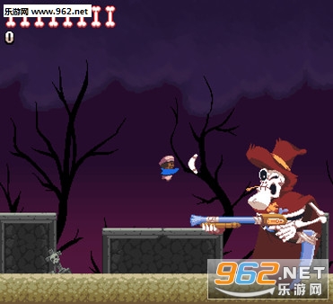 Skeleton Boomerang