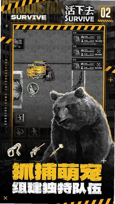 ����ȥ��Steam�����棩���°�