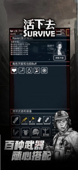 ����ȥ��Steam�����棩���°�