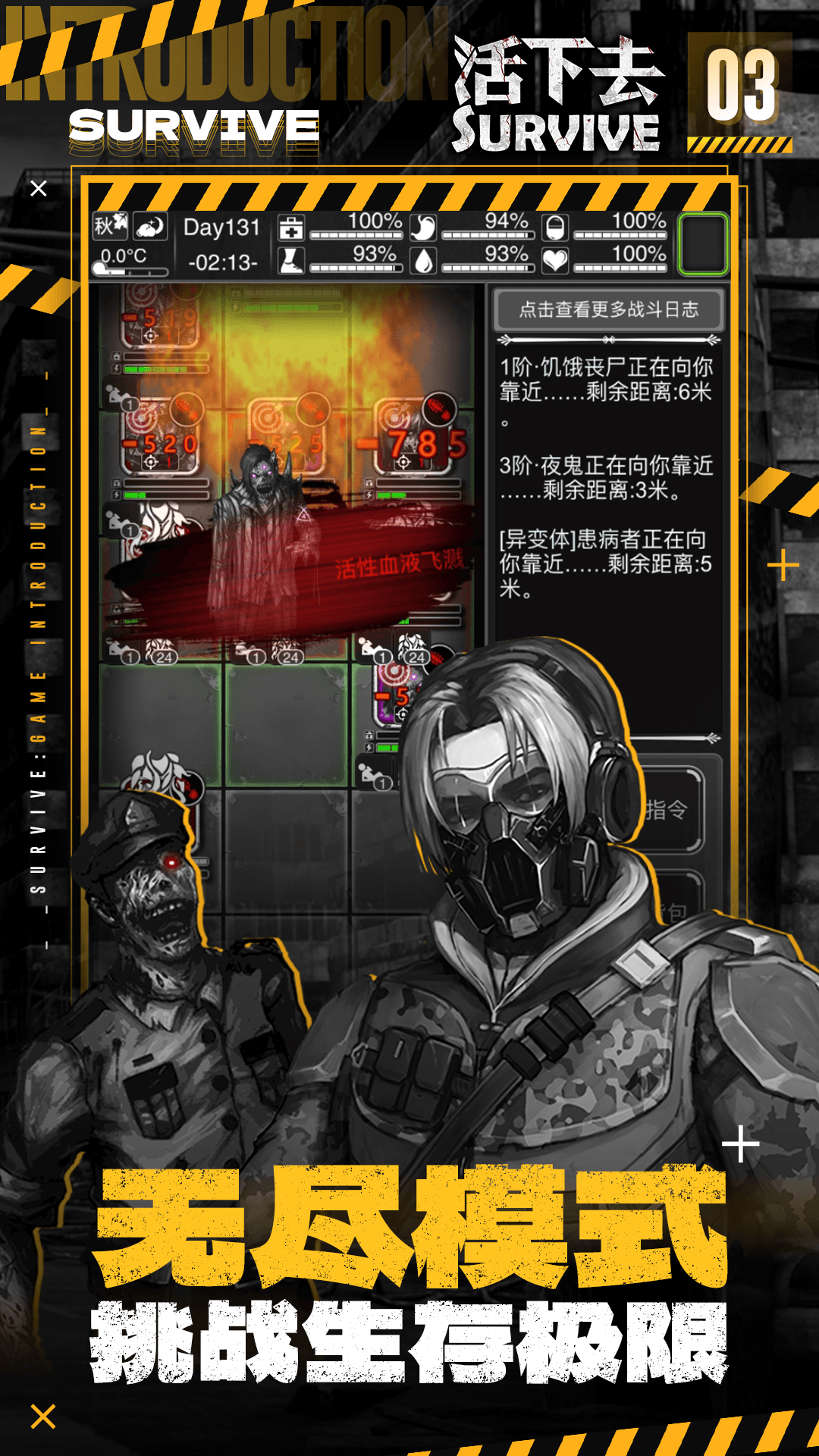 ����ȥ��Steam�����棩���°�