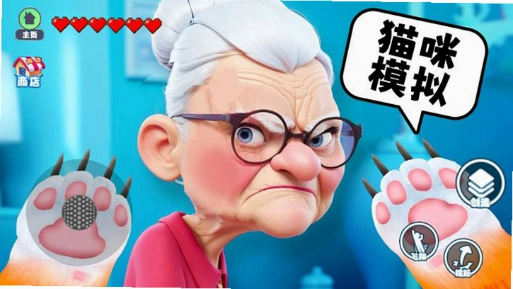 ��è��ð��1.0.0 ���°�