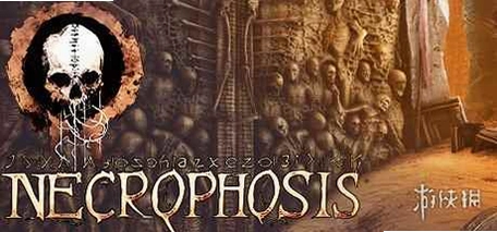 Necrosphere ������1.0 ���ش�����Ϸ