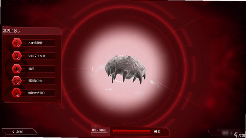 Z����Virus Z1.0