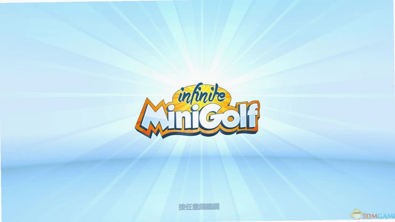 ��������߶���Infinite Mini Golf1.0.0 �ٷ����İ�