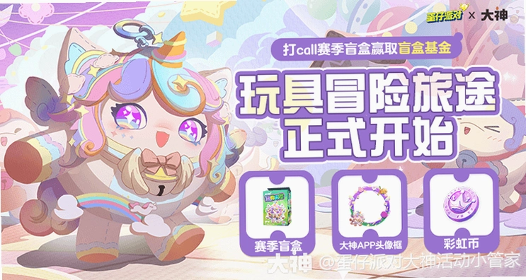 Toy Odyssey: The Lost  Found ���ð��1.0 �ٷ���