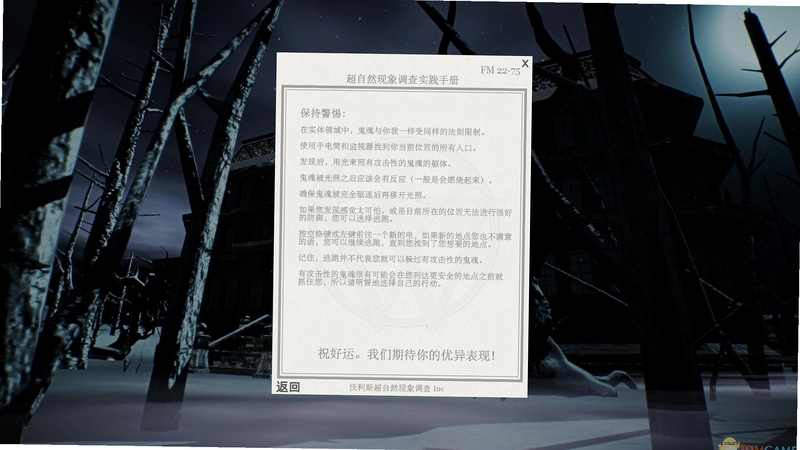 �������� The Letter1.0 �����ƽ��