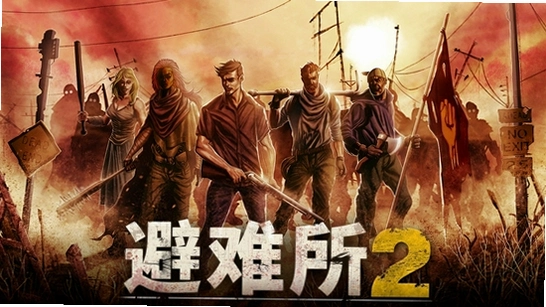������2����ӡ1.0 ���İ�