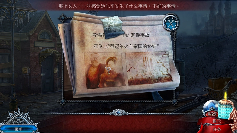 �ɺ��ش���������ĺ��ӵ�ذ�