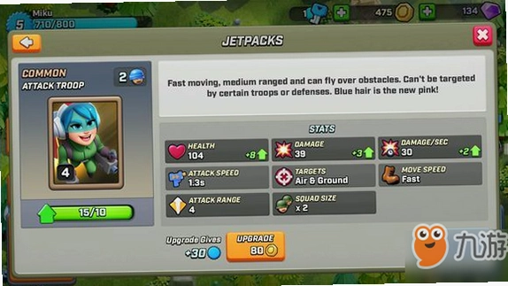 Squadron: Sky Guardians �����жӣ�����ػ���1.0 ���԰�
