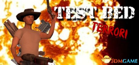�ֲ����� Testbed Terror1.0 ���İ�