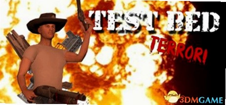 �ֲ����� Testbed Terror1.0 ���İ�