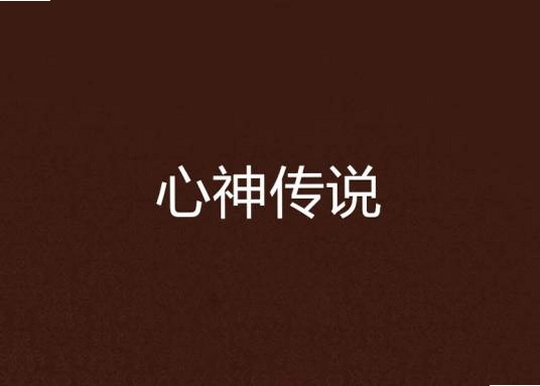 ��������MIND REFLECTIONv1.0 �ٷ���
