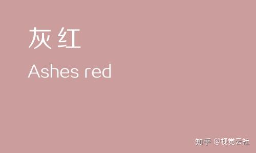 ���ɫ�Ļ�Crimson Gray1.0 ������