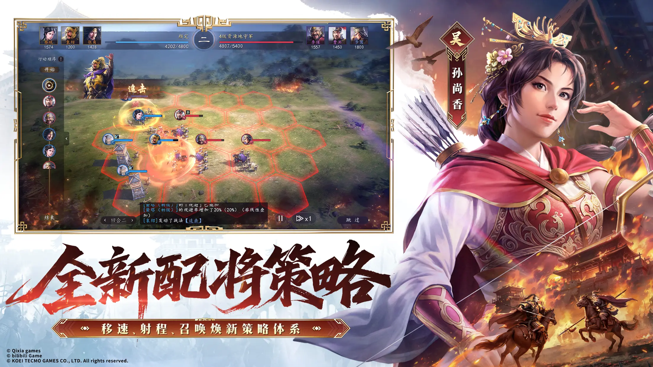 Kingsway ����1.0.0 �����ƽ��
