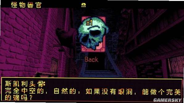 Fight Knight ����ʿ Ӳ�̰�1.0
