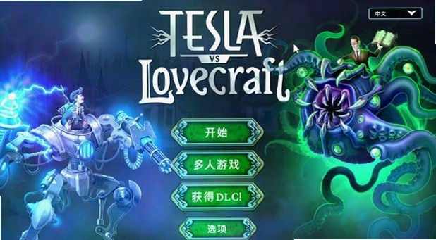 ��˹��VS��֮��Tesla vs Lovecraftv1.0.0