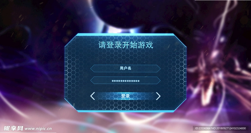 ��¼��ϷLOG the game1.0 �ٷ���