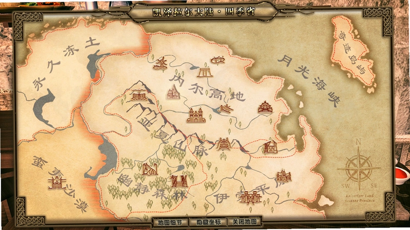 ��ҽħ��v1.0 ���İ浥����Ϸ