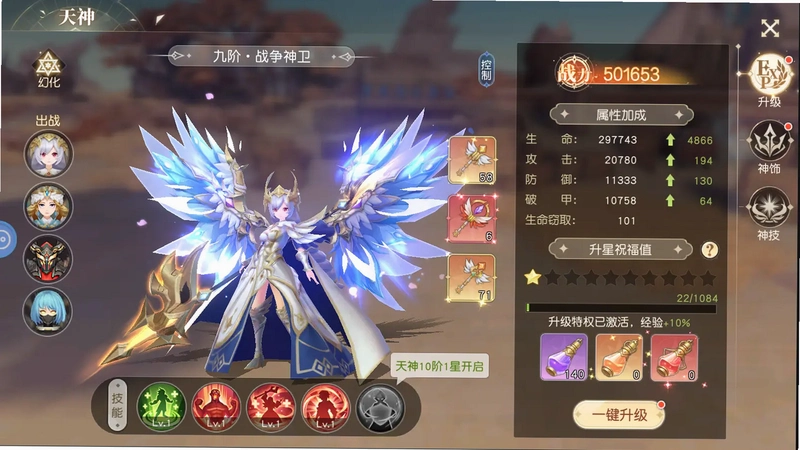 Tengami ����1.0.0 ��Ϸ����