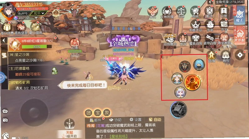 Tengami ����1.0.0 ��Ϸ����