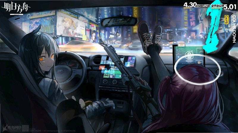 Recession1.0.0 联机版